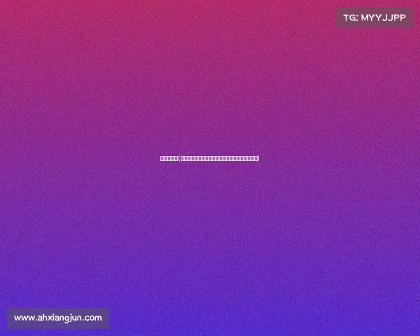 张林鹏赛事(张林鹏赛事纪实探索职业生涯关键战役与辉煌成就)