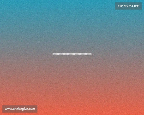 汽车品牌赞助的综艺节目;汽车品牌赞助体育赛事驱动品牌创新与体育激情