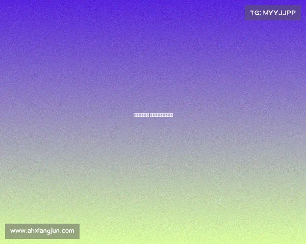 赛事如期进行 赛事如期进行的成语 赛事如期进行 赛事如期进行的成语