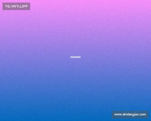 赛事运营方案制定